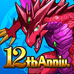 Puzzle & Dragons (English)