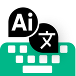 Writely - AI Keyboard